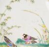 Republic - A Famille Glazed � Birds And Flowers� Dish - 4