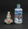 Qing - Two Blue And White and Iron-Red Snuff Bottles - 2