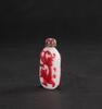 Qing - A Red Overlay White Glass �Chilung� Snuff Bottle - 3