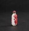 Qing - A Red Overlay White Glass �Chilung� Snuff Bottle - 4