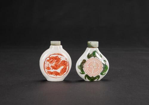 Republic - A Two Porcelain Snuff Bottles