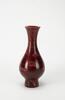 A Red Glass Vase - 2