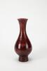 A Red Glass Vase - 3