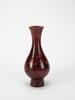 A Red Glass Vase - 4