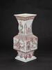 Qing - An Iron-Red Glazed�Landscape� Beaker Vase - 2