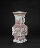 Qing - An Iron-Red Glazed�Landscape� Beaker Vase - 4