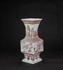 Qing - An Iron-Red Glazed�Landscape� Beaker Vase - 6