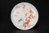 Late Qing - A Four Iron Red �PlumBossom, Bamboo, Bat� Dishes - 5