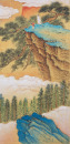 Zhang Daqian (1899-1983) - 11