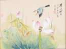 Zhang Daqiang (1899-1983) - 10
