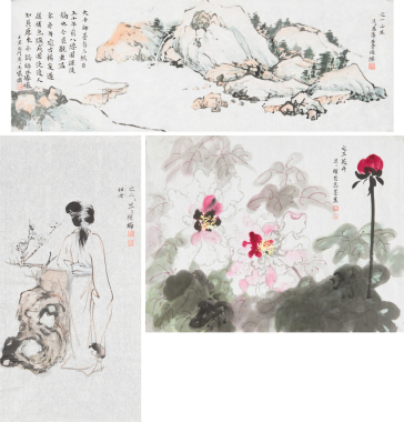 Zhang Daqian (1899-1983) ,