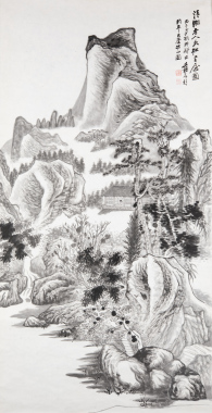 Zhang Daqian (1899-1983) Calligraphy Inscription