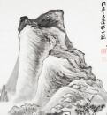 Zhang Daqian (1899-1983) Calligraphy Inscription - 9