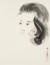 Diana Wong (B.1949)