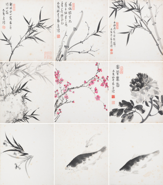 Gao Yihong (1908-1982) Nine Painting Leaf