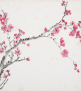 Gao Yihong (1908-1982) Nine Painting Leaf - 6