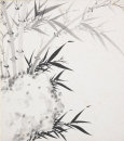 Gao Yihong (1908-1982) Nine Painting Leaf - 7
