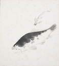Gao Yihong (1908-1982) Nine Painting Leaf - 9