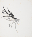 Gao Yihong (1908-1982) Nine Painting Leaf - 10