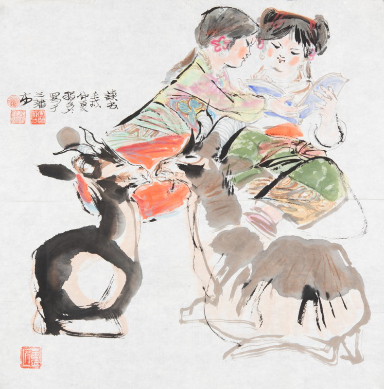 Cheng Duo Duo (B.1947)