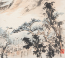 Fei Nian Ci (1855-1905) - 4
