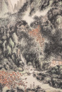 Huang Binhong (1865-1955) - 4