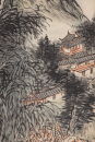 Huang Binhong (1865-1955) - 10