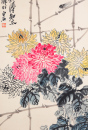 Qi Baishi (1864-1957) Four Painting Scroll - 2