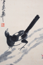 Qi Baishi (1864-1957) Four Painting Scroll - 6