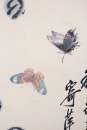 Qi Baishi (1864-1957) Four Painting Scroll - 17