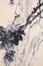 Wu Chang Shuo (1844-1927) - 4