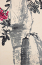 Wu Chang Shuo (1844-1927) - 16