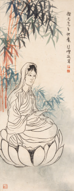 Xu Beihong (1895-1953)