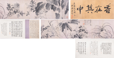Attributed To: Xu Wei (1521-1593)