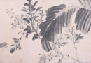 Attributed To: Xu Wei (1521-1593) - 20