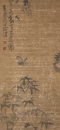 Attributed To: Xu Wei (1521-1593) - 3