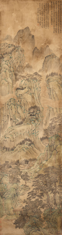 Attributed To: Qian Weicheng (1720-1772)