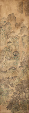 Attributed To: Qian Weicheng (1720-1772)