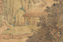 Attributed To: Qian Weicheng (1720-1772) - 9