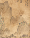 Attributed To: Qian Weicheng (1720-1772) - 14