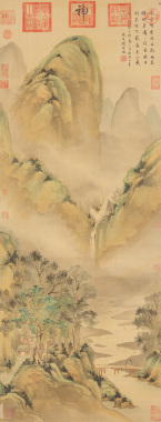 Attributed To: Qian Wei Cheng (1720-1772)