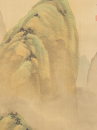 Attributed To: Qian Wei Cheng (1720-1772) - 22
