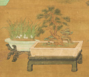 Attributed To: Qiu Yin (1498-1552) - 5