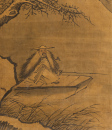 Attributed To: Xia Gui (12th-13th Century) - 7