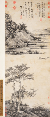 Attributed To: Wu Zhen (1280-1354)