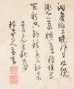 Attributed To: Wu Zhen (1280-1354) - 15