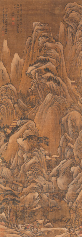 Attributed To : Wen Zhengming (1470-1559)