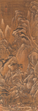 Attributed To : Wen Zhengming (1470-1559)