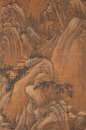 Attributed To : Wen Zhengming (1470-1559) - 4