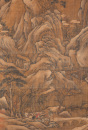 Attributed To : Wen Zhengming (1470-1559) - 7